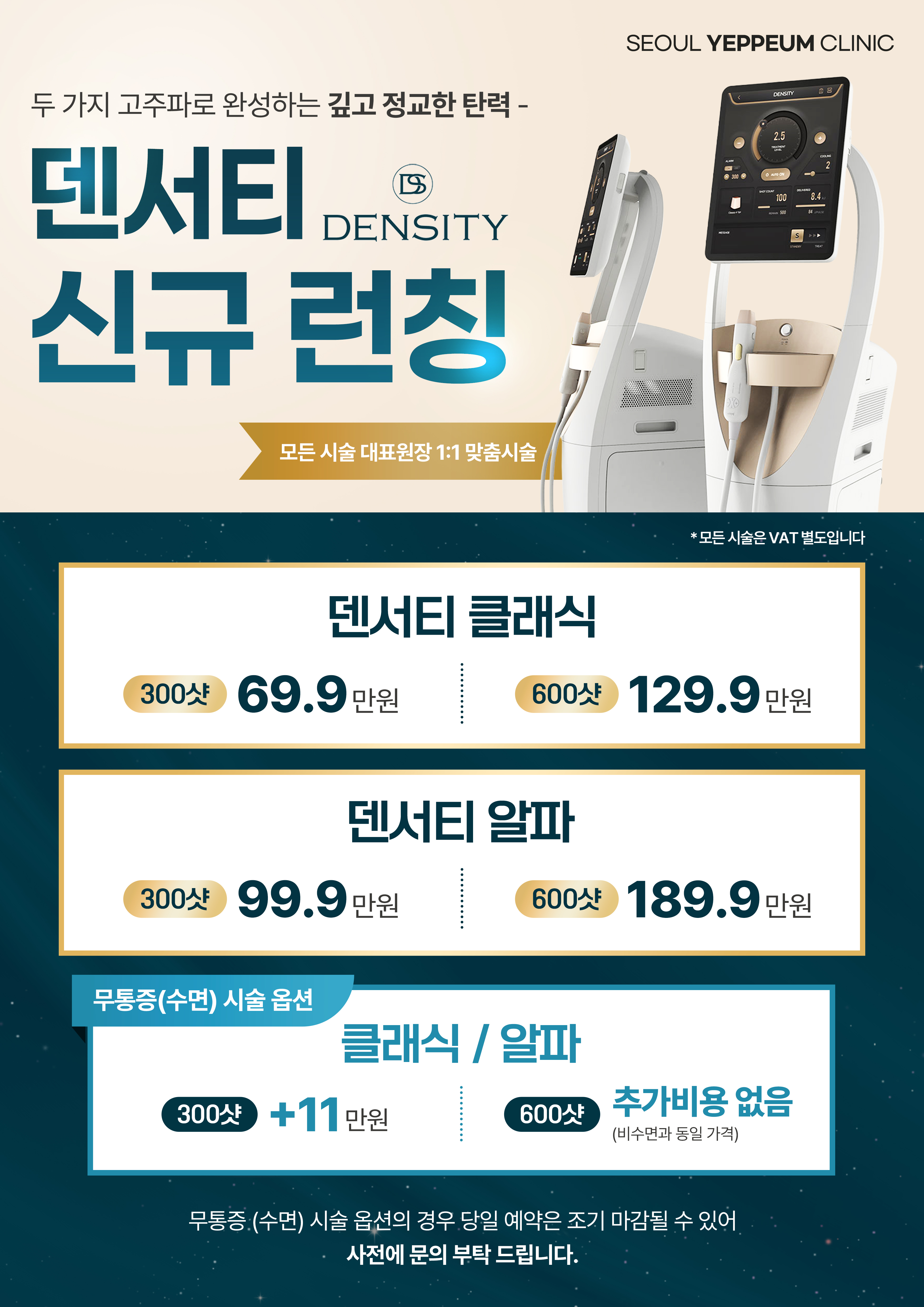글쓰기