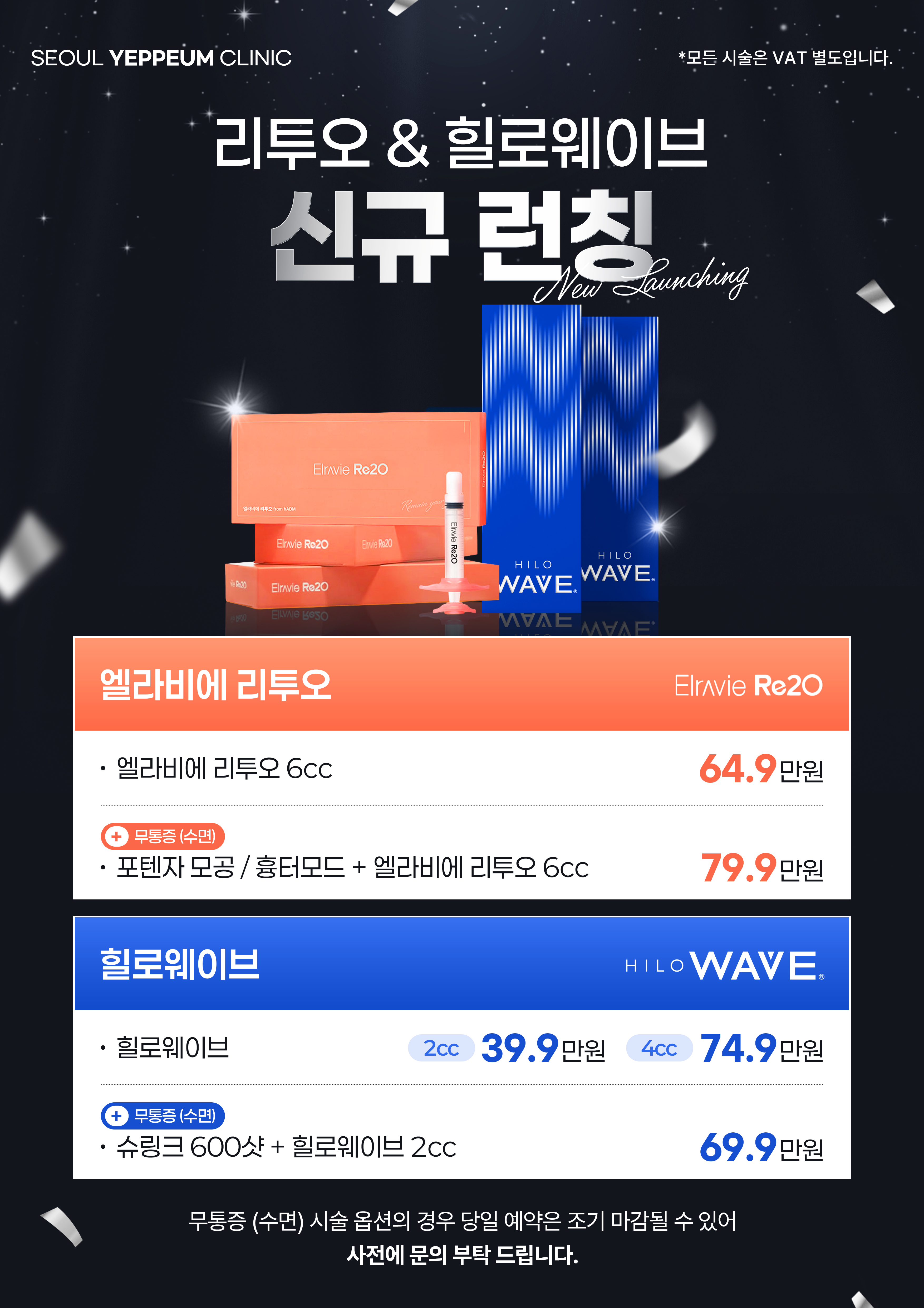 글쓰기